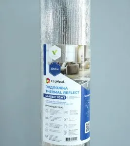SOLID rulon 3mm (1.1m*9.1m)